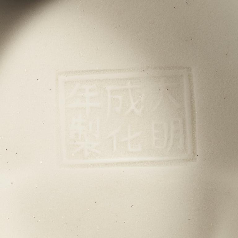 A blanc de chine censor, Qing dynasty, with Chenghuas six characters mark.