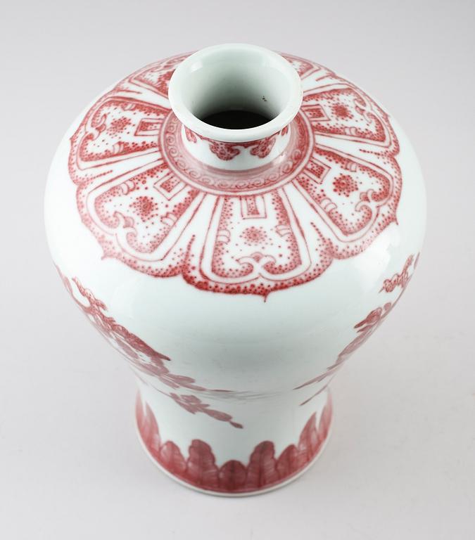 VAS, porslin, Kina, troligen 1900-tal.