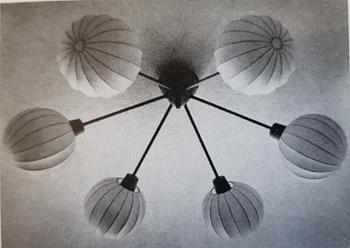 Hans Bergström, tak/vägglampa, modell "139", ateljé Lyktan, Åhus, 1960-tal.