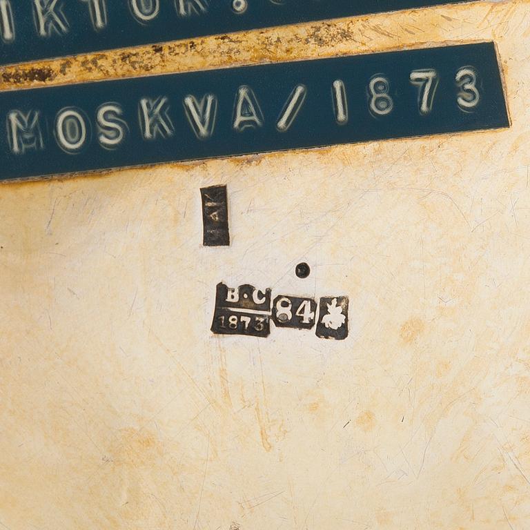 A parcel-gilt sugar bowl, Cyrillic maker's mark IAK, Moscow 1873.