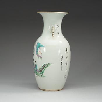 A Chinese famille rose vase, 20th Century.