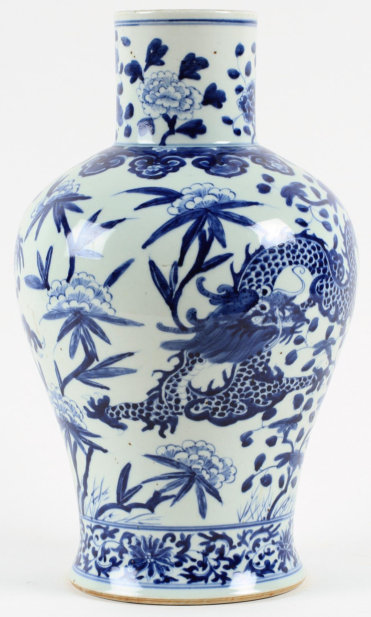 VAS, porslin, Kina, 1800/1900-tal.