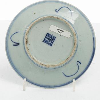 Tallrikar, 14 st, porslin, Kina, 1700-1800-tal.