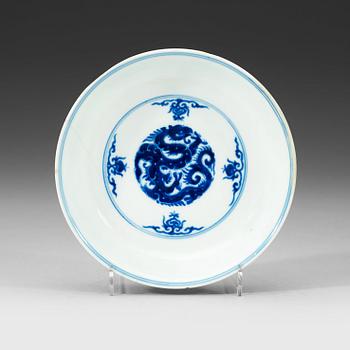 620. A blue and white dish, Yongzheng mark, Qing Dynasty (1644-1912).