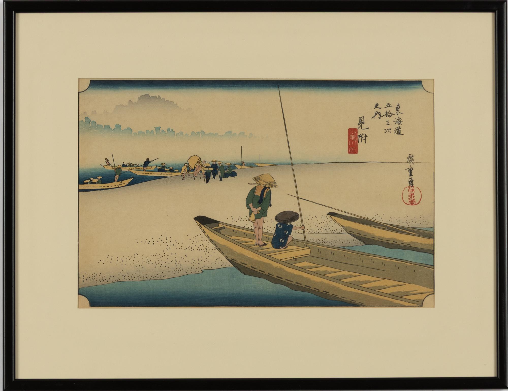 Ando Utagawa Hiroshige, after, two woodblock prints from the series 'The Fifty-three Stations of the Tōkaidō'.