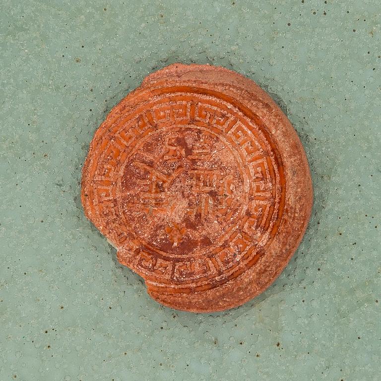 Vas, keramik. Kina, 1900-tal.