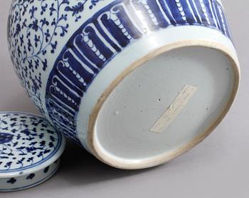 BOJAN, porslin, Kina, Qianlong, 1736-1795.