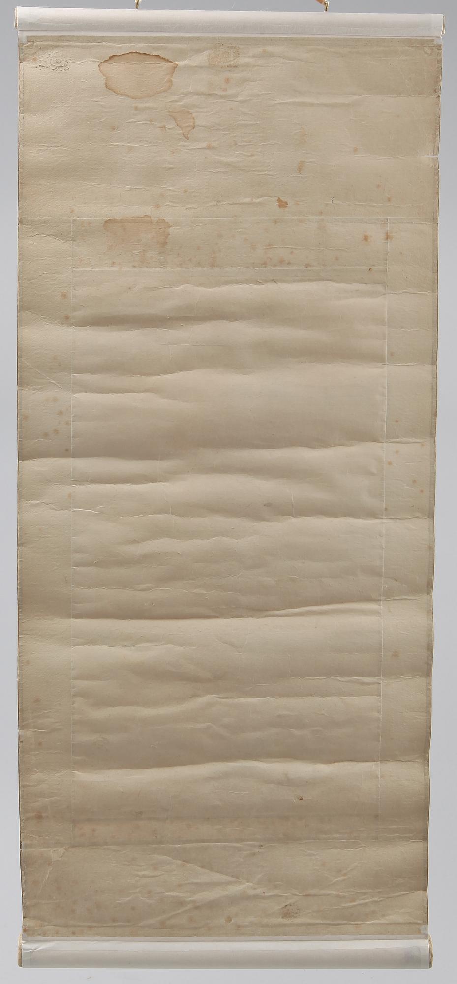 KAKEMON, blandteknik på papper, Japan, troligen 1800-tal.