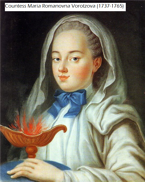 Maria Romanovna Vorotzova (1737-1765), miniatyr, 1700-tal.