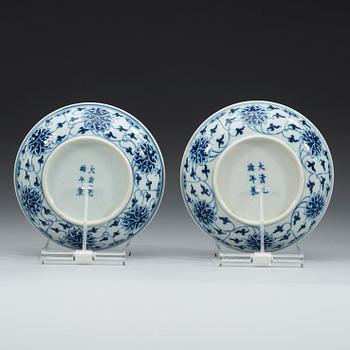 SKÅLFAT, ett par, porslin. Qing dynastin, Guangxu märke och period (1874-1908).
