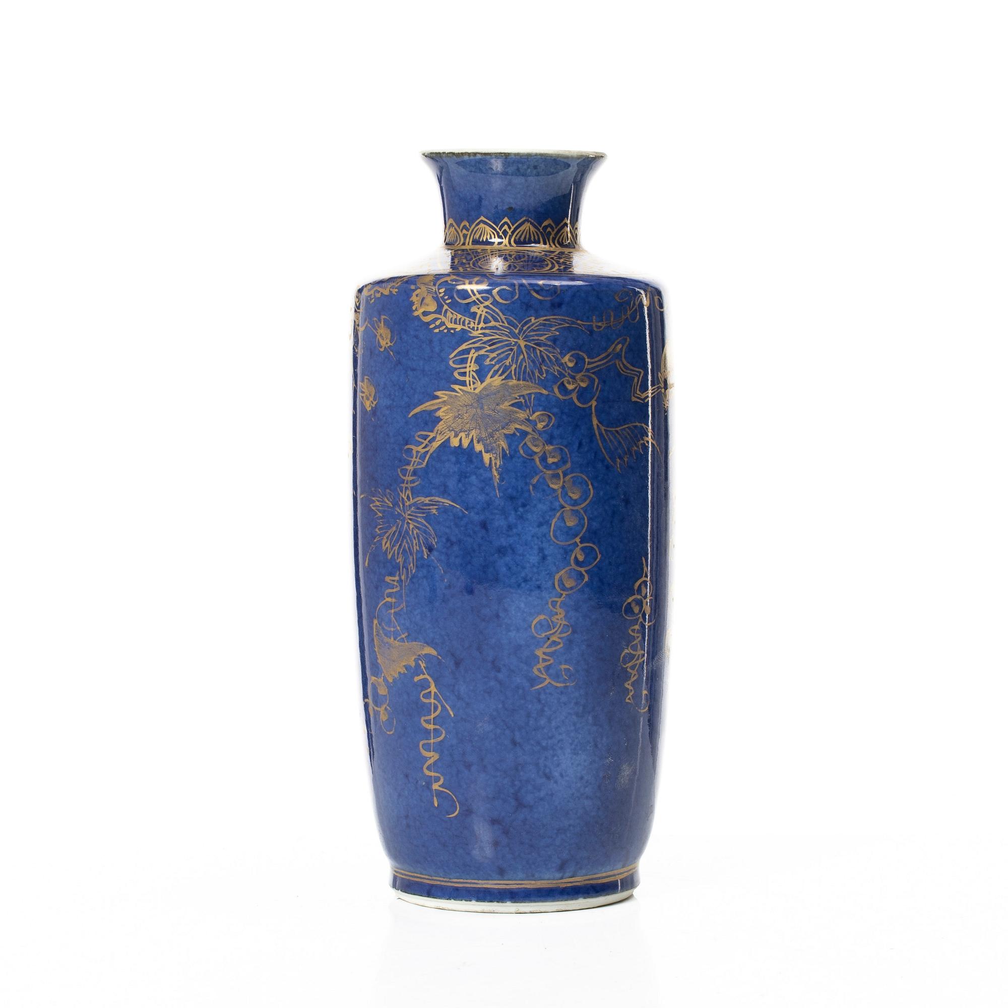 A Chinese powder blue vase / flask, Qing dynasty, Qianlong (1736-95).