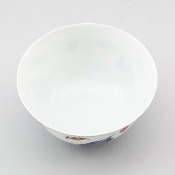 SKÅL, porslin, Kina, med Yongzhengs sex karaktärers märke, 1900-tal.