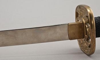 KATANA, 1900-tal.
