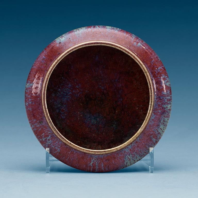 A flambé glazed brush washer, Qing dynasty (1644-1912).