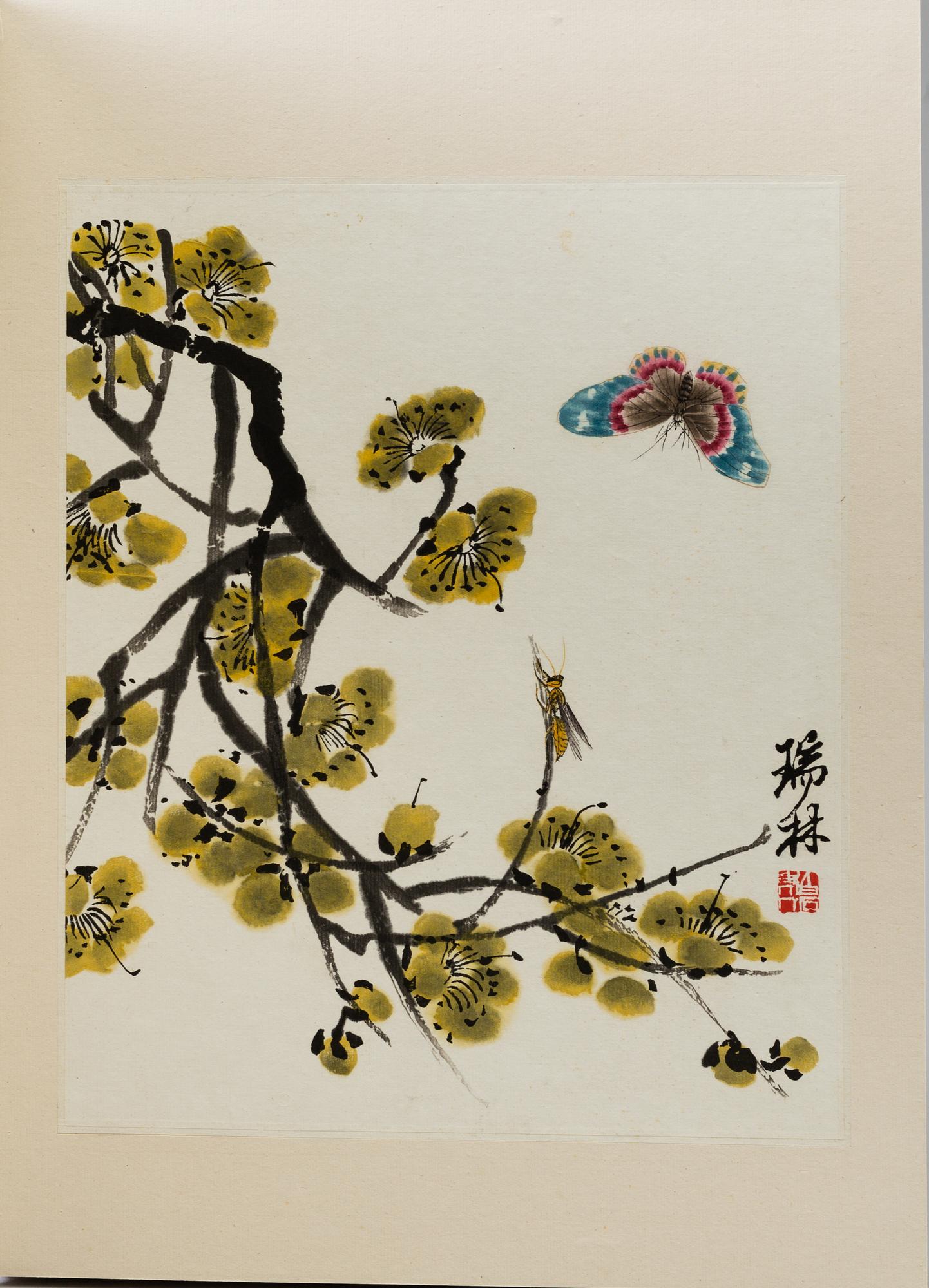 Book with 13 woodcuts in colours, after paintings by Qi Baishi, 'Kexi Wusheng', 1957.