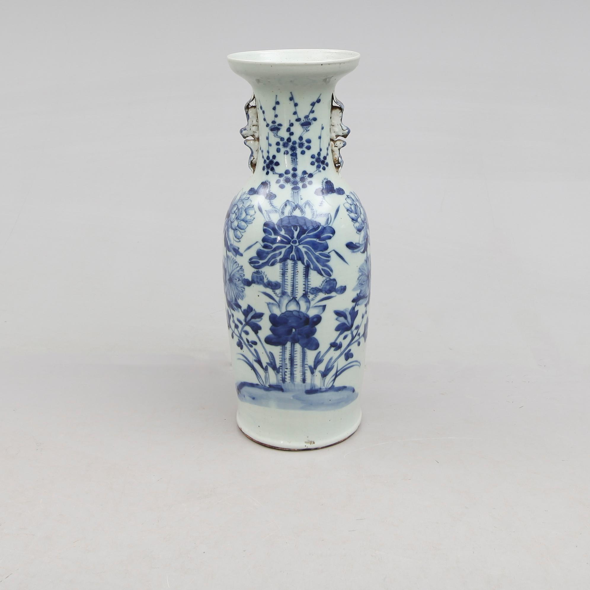 GOLVVAS, porslin, Kina, 1800-/1900-tal.