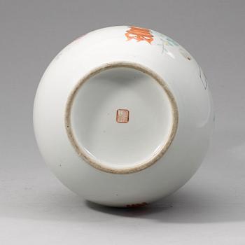 A Chinese famille rose vase, early 20th Century.