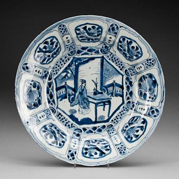 SKÅLFAT, porslin, Kina, Mingstil, 1800-tal.