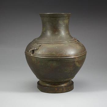 VAS, brons. Mingdynastin eller äldre.