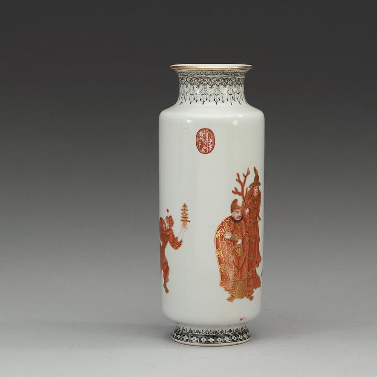 A Chinese vase, presumably Republic with Qianlong seal marks.