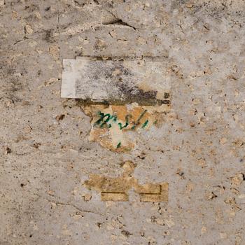 Michael Schilkin, a stoneware sculpture, stamp signed Schilkin Arabia Suomi Finland.