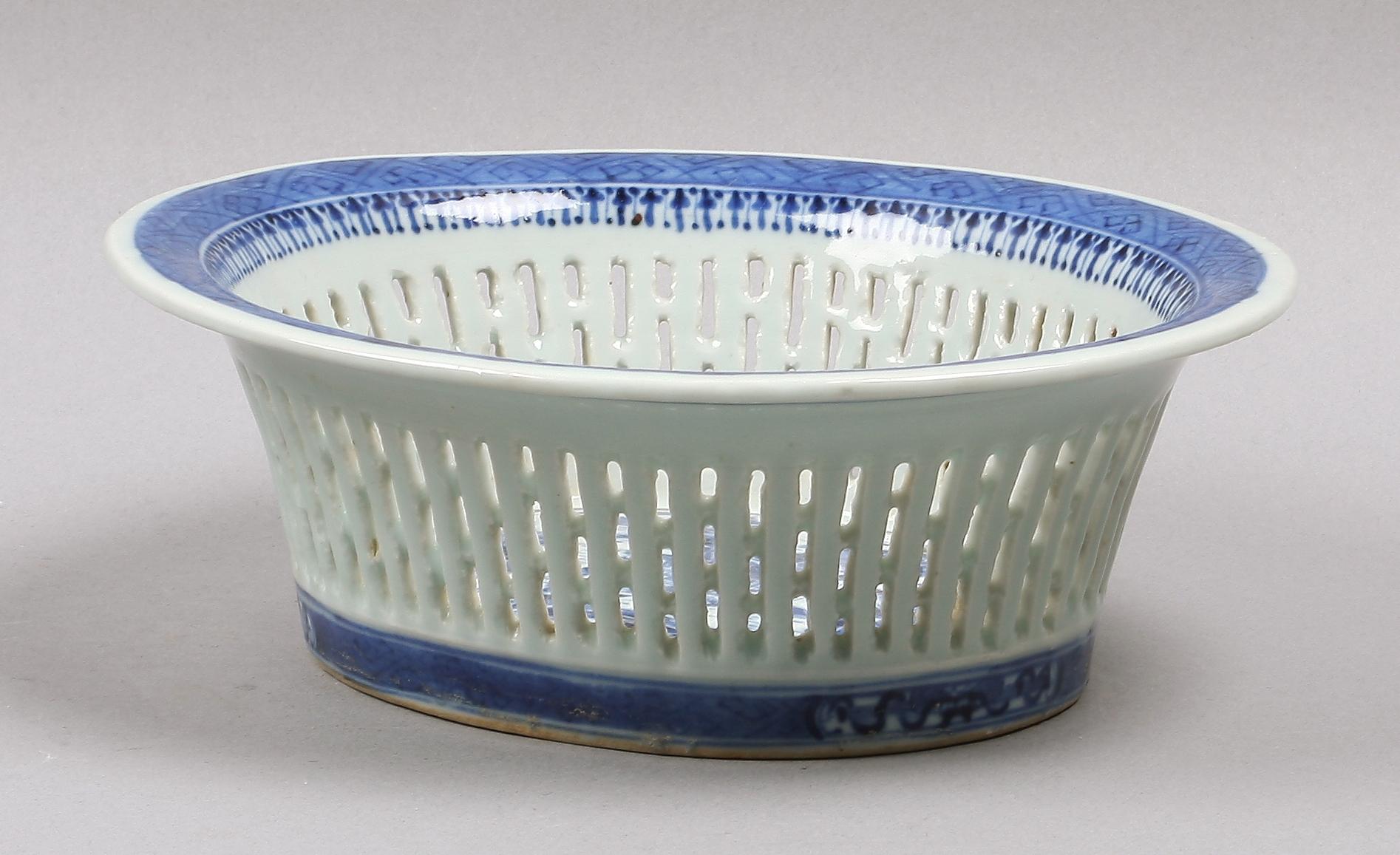 GALLERSKÅL, porslin, Qianlong, Kina.