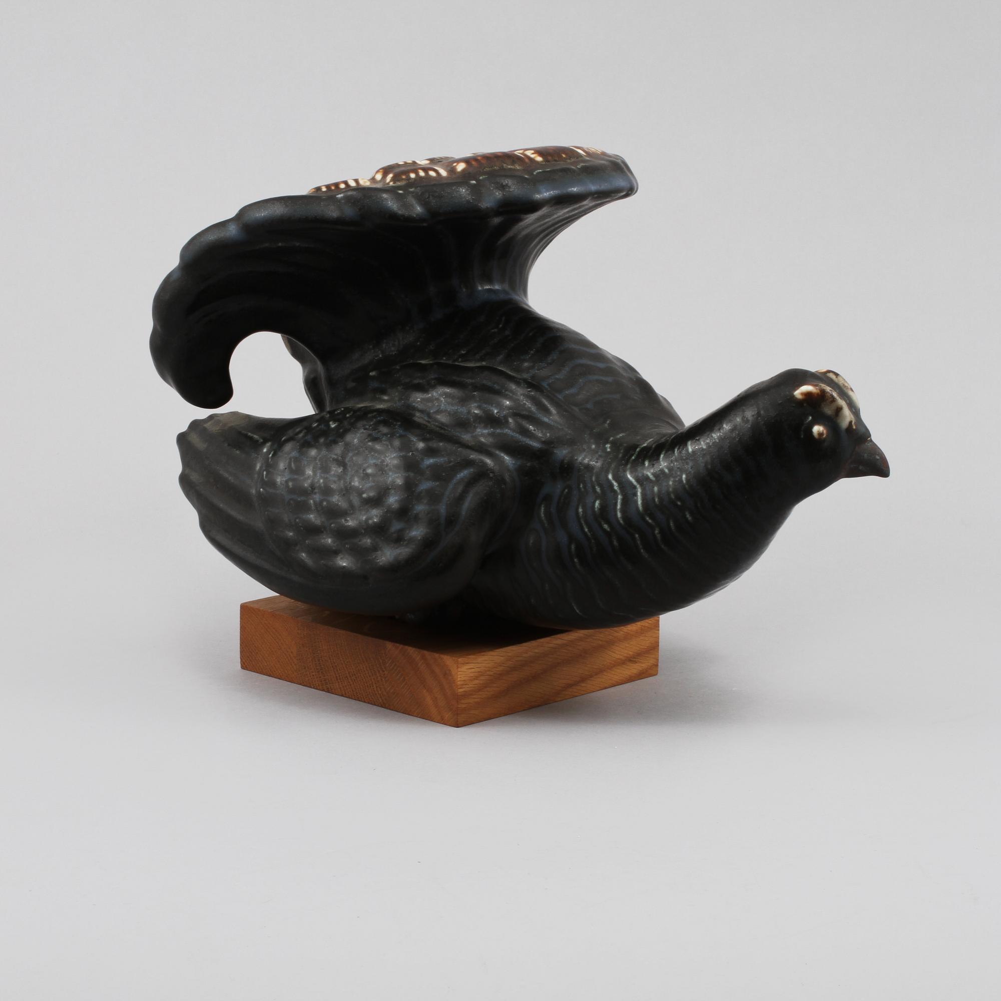 FIGURIN, stengods, Gunnar Nylund, Rörstrand, 1900-talets andra hälft.