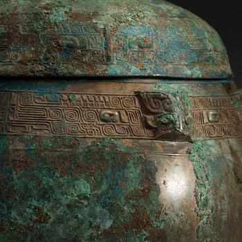 An archaic bronze food vessel, gui, presumably Shang Dynasty (c. 1600-1040 BC)/early Zhou Dynasty (1040-256 BC).