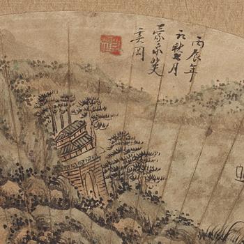 XI GANG (1746-1803), his school, after, ink and colour on paper.