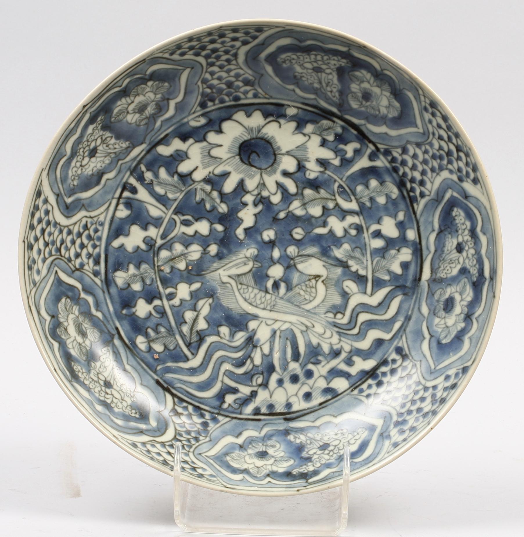 FAT, porslin, troligen Korea, 1700/1800-tal.