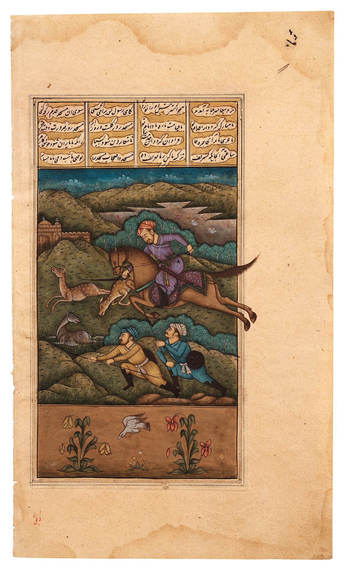 ALBUMBLAD, fyra stycken, bläck och färg på papper med förgyllda detaljer. Indien, sent 1800-tal.