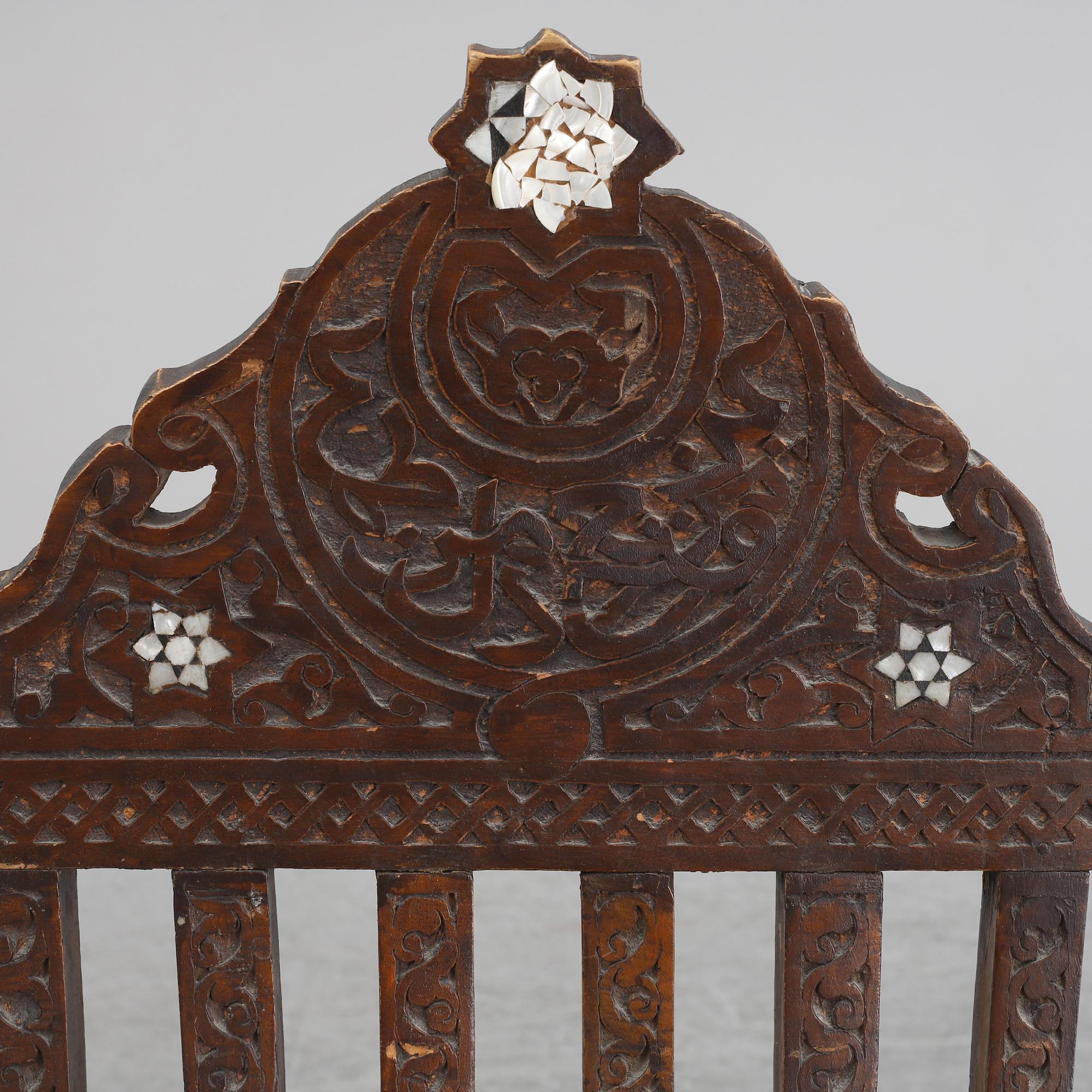 An early 20th century folding chair from the ottoman empire.