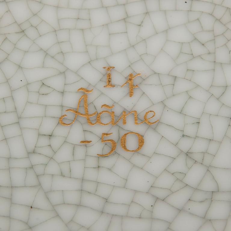 FAT, 3 st, Arabia, Finland. 1900-talets mitt.