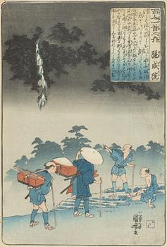 Utagawa Hiroshige I, after, and Utagawa Kuniyoshi, after.