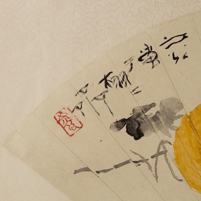 A Chinese fan painting signed Xie Zhiguang (1900-1976).
