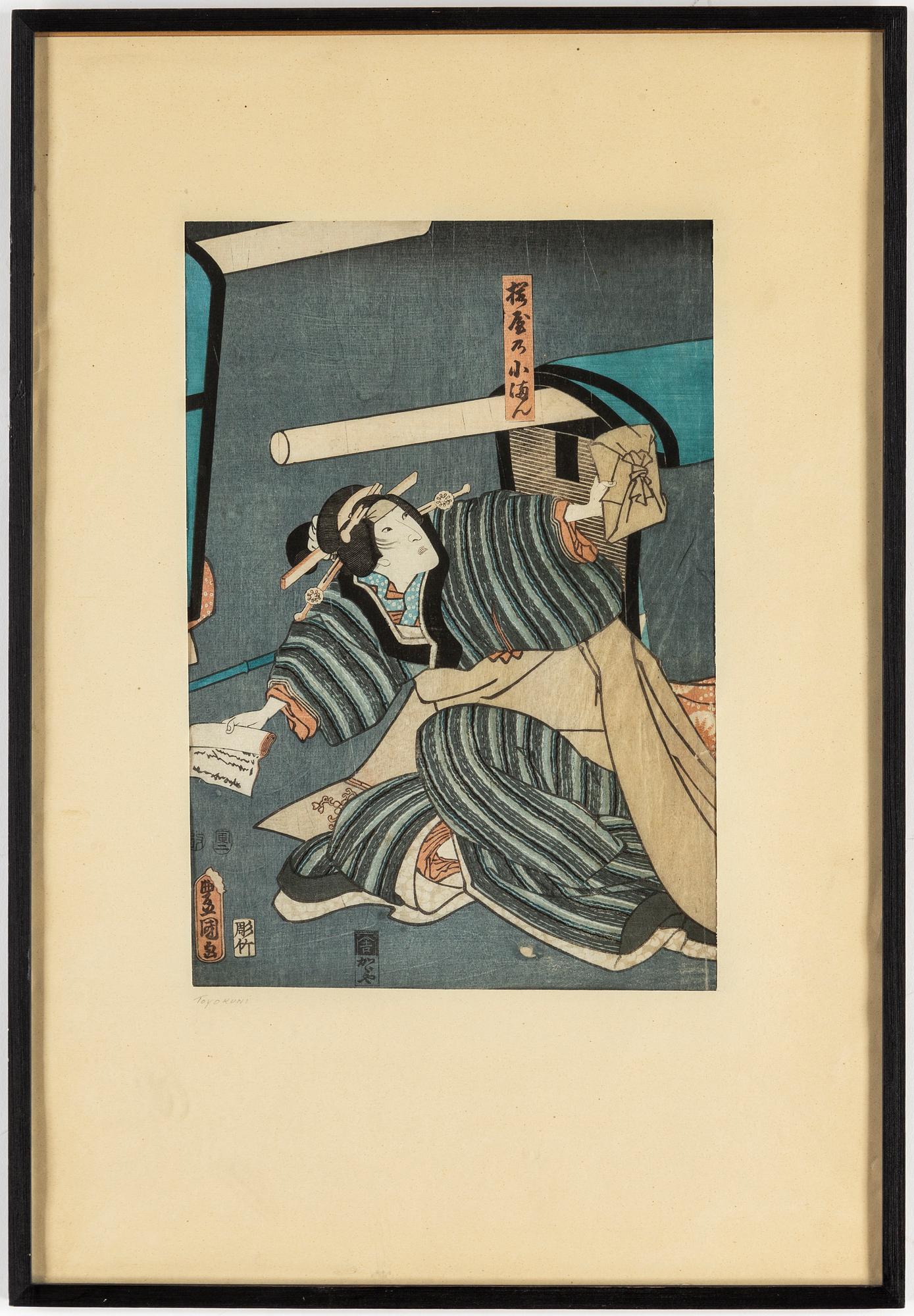 UTAGAWA KUNISADA (TOYOKUNI III) (1786–1864), two coloured woodblock prints, Japan, 19th century.