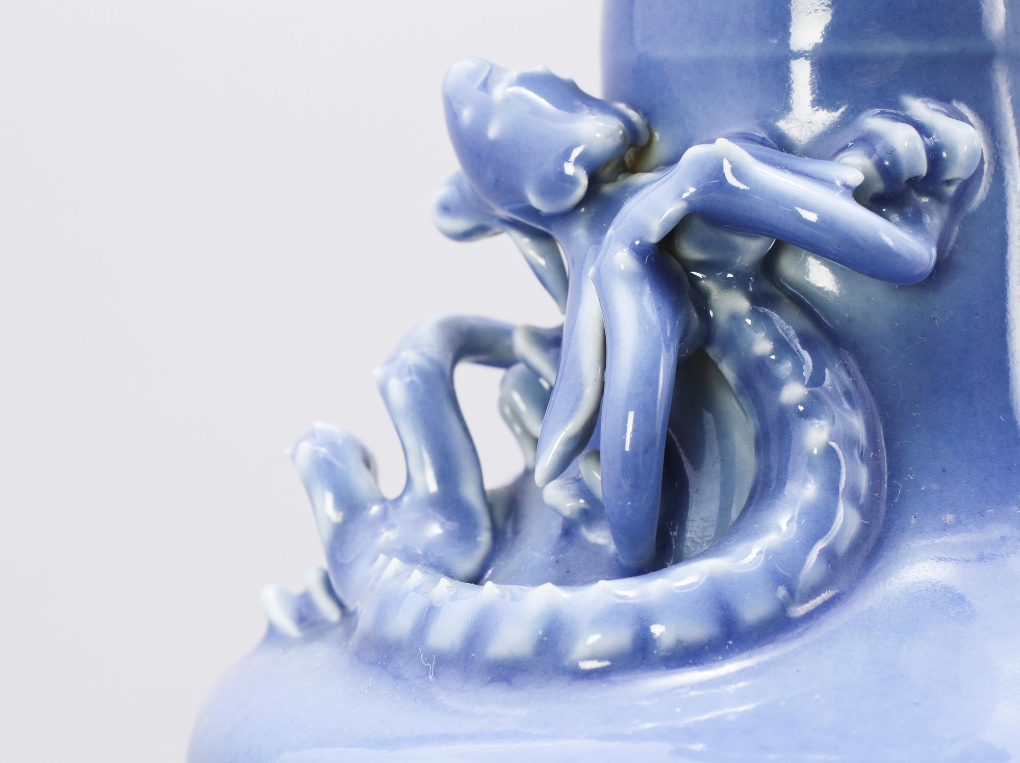 VAS, porslin, Kina, 1900-tal.