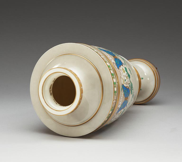 A Sèvres vase, dated 1889 and decorated 1893.