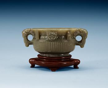 1722. A nephrite censer, Qing dynasty.