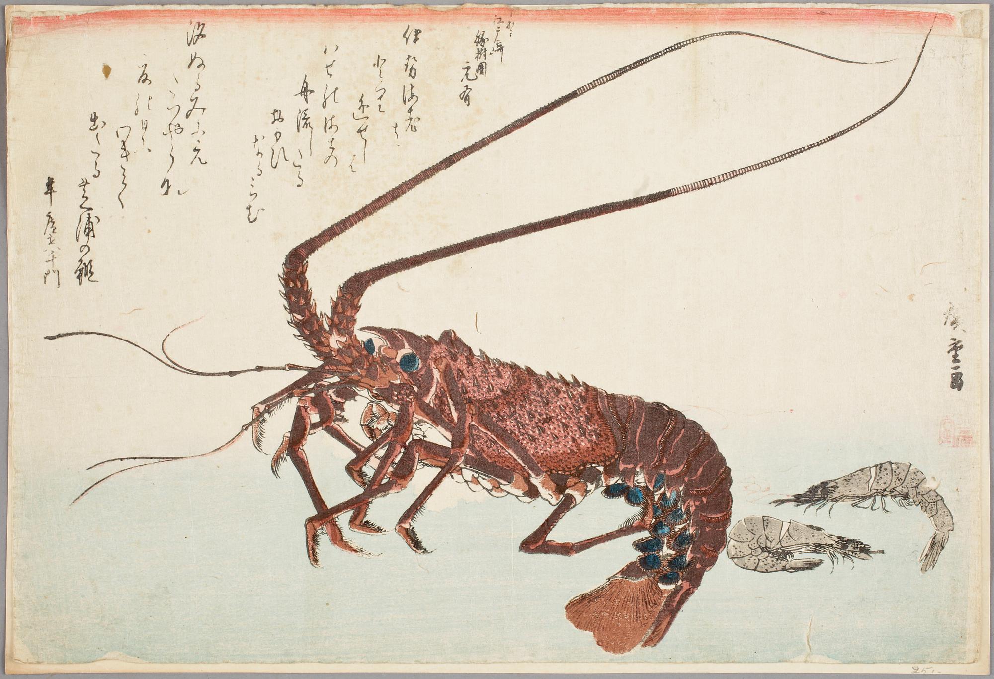 PARTI MÅLNINGAR OCH TRYCK, 9 delar, bl.a. Japan, 1900-tal.