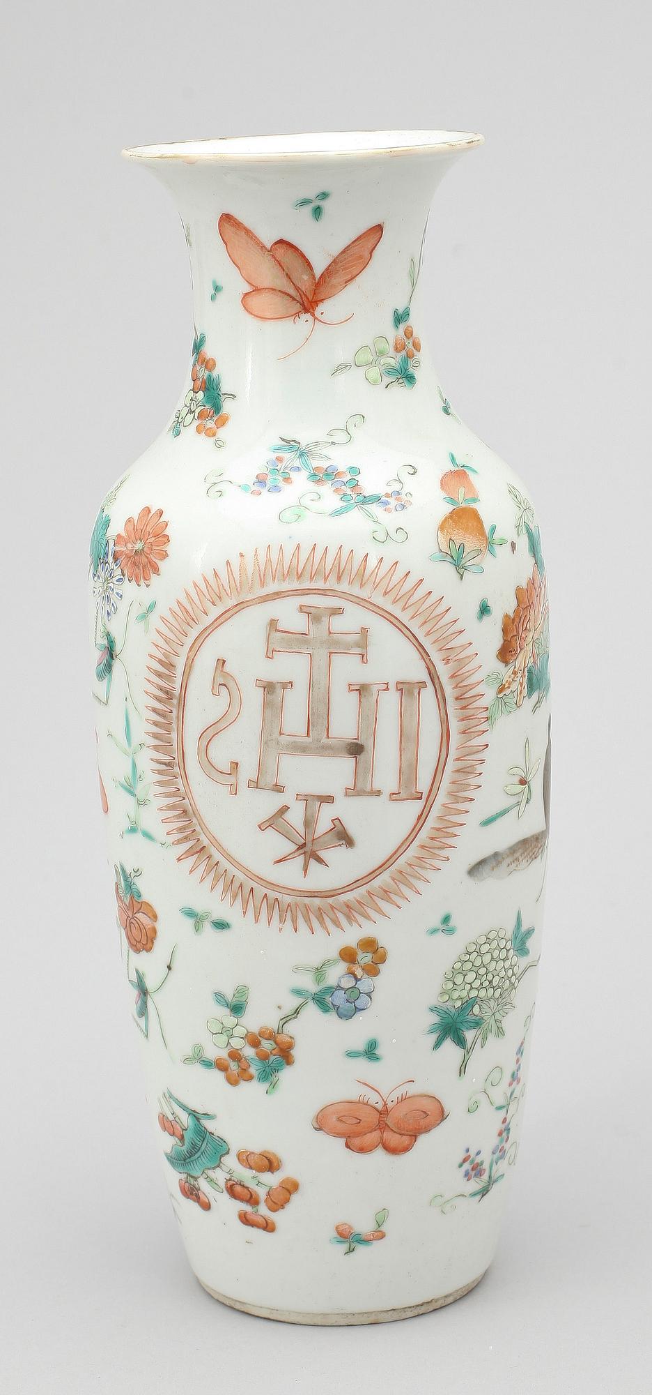 VAS, porslin, Kina, 1800-tal.
