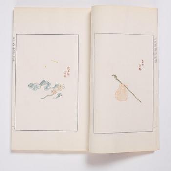 Bok med träsnitt, fyra volymer. "Shi zhu zhai jian pu" av Hu Zhengyan.