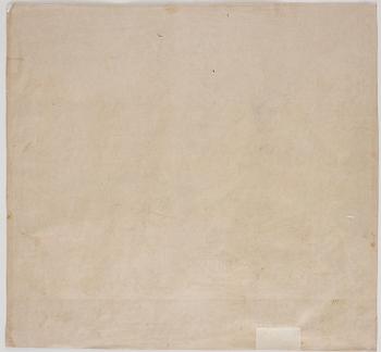 A group of five Chinese gouache paintings, Qing dynasty, late 18th century, by anonymous artist.