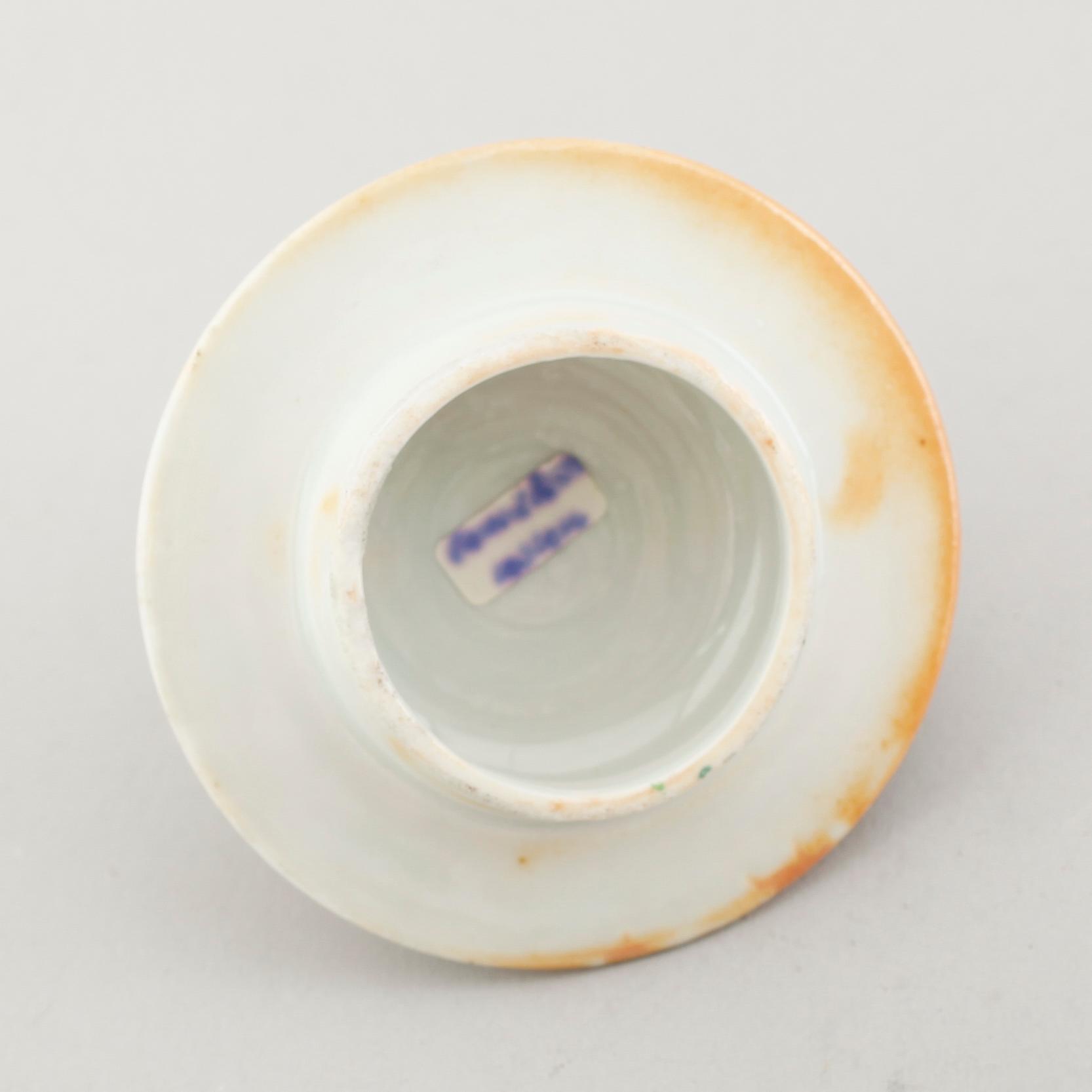 LOCKURNA, porslin, Kina, sannolikt 1800-tal.