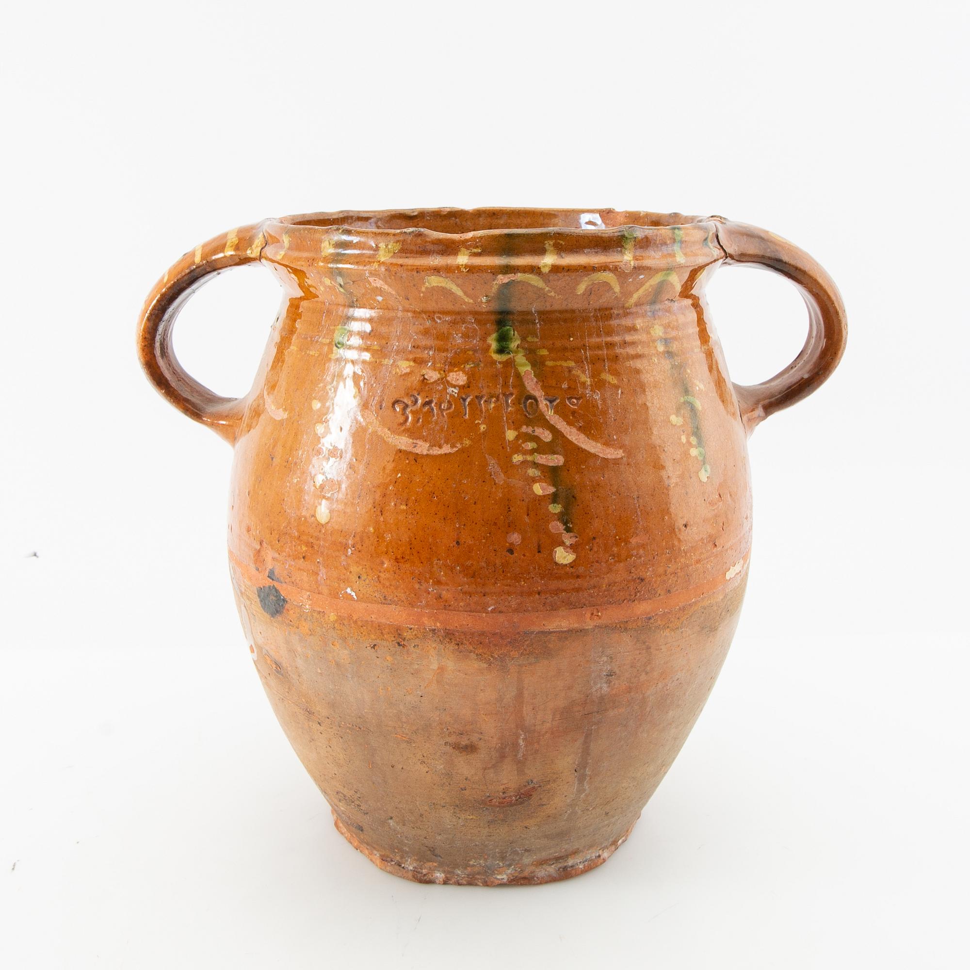 Jug, spill bowl and bowls 11 dl Skåne 20th century glazed earthenware.