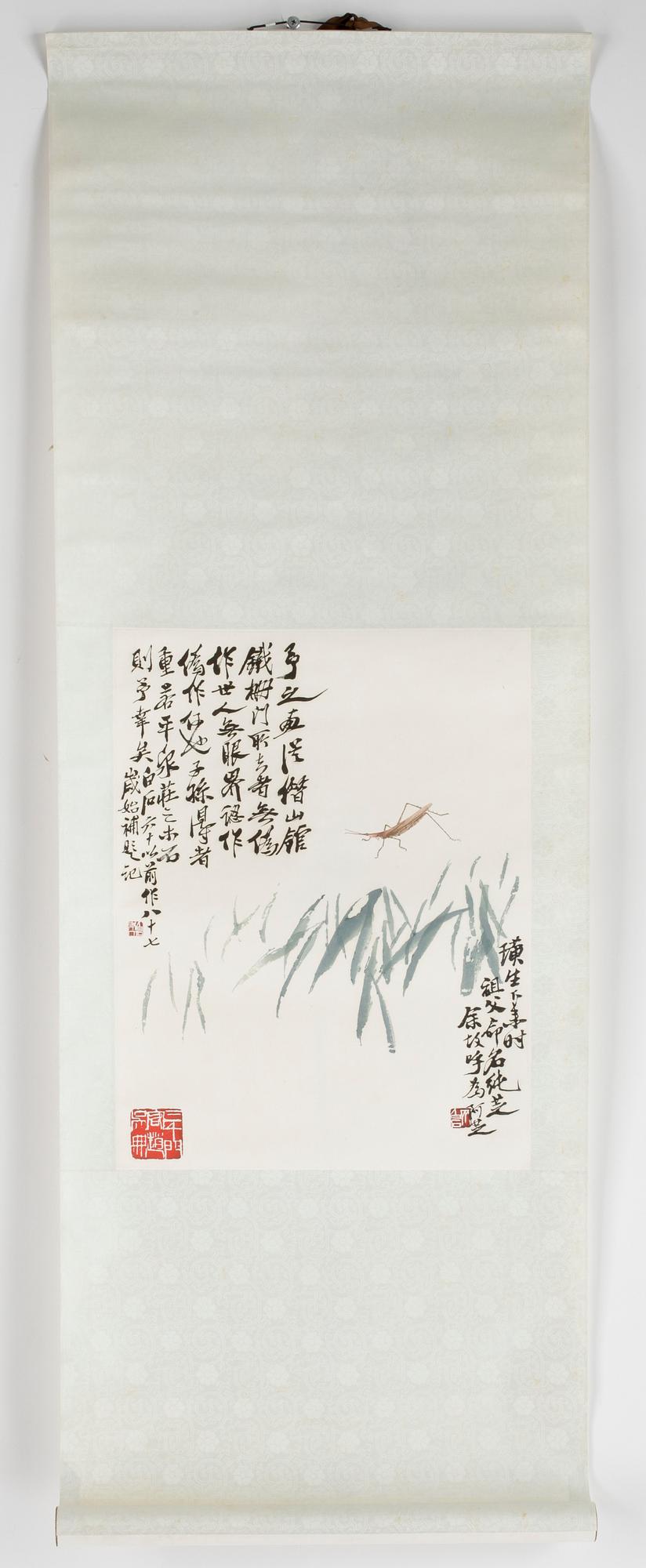 PARTI TRÄSNITT, ca 44 st, Kina. 1900-talets andra hälft.