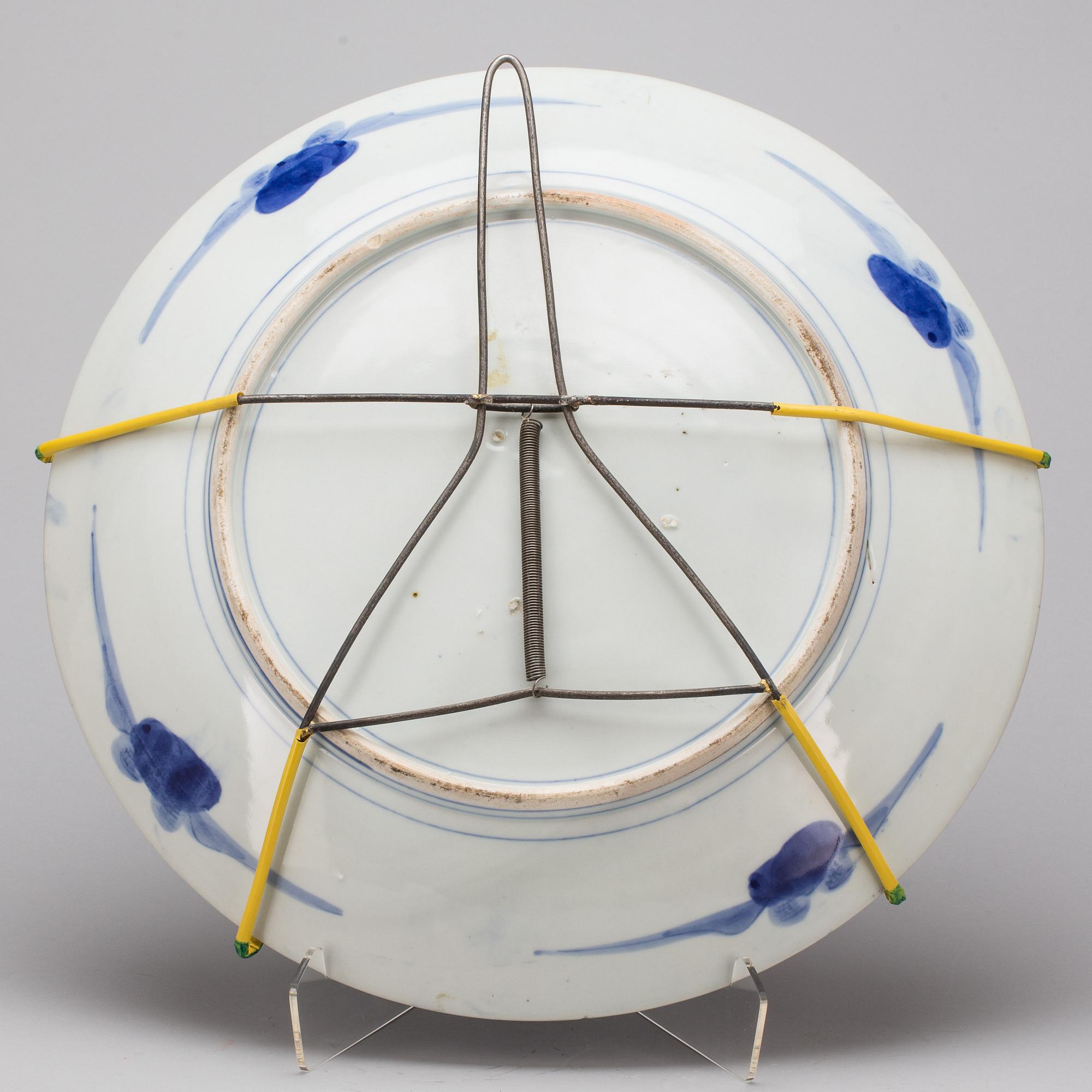 PRESENTERFAT, porslin. Japan, 1800-tal.