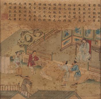 A Chinese silk painting by unidentified artist, Qing dynasty, 19th Century.