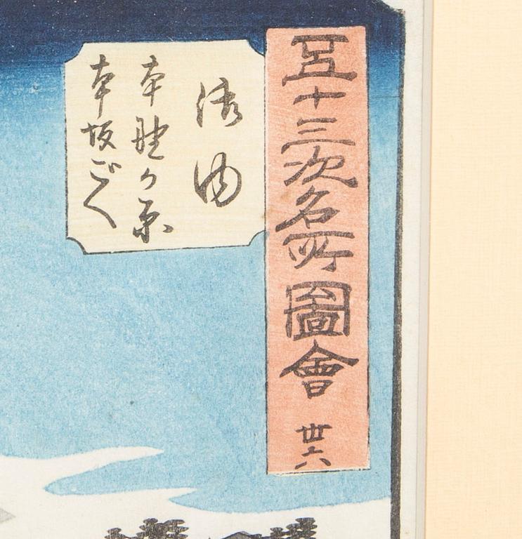 Ando Utagawa Hiroshige, träsnitt, Japan signerat.