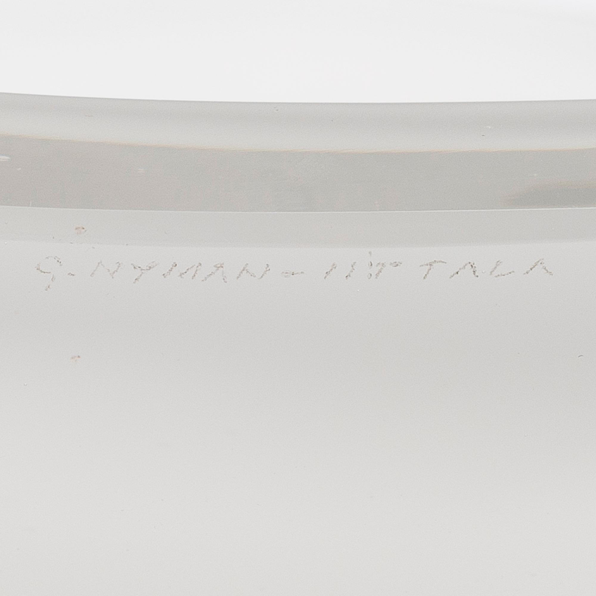 GUNNEL NYMAN, A DISH. Eggshell. Sign. G. Nyman Iittala. Designed in 1947.